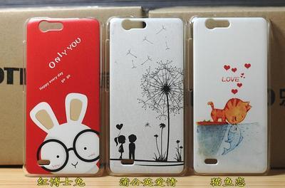 步步高X1彩繪手機殼廠家直銷，支持個性定制