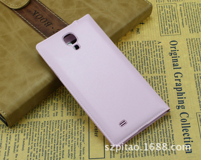 現貨批發三星S4/9500保護套 拆后蓋皮套的實用選擇