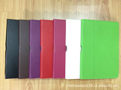 華碩TF300皮套專用經典折疊式支架款 價格、廠家及產品詳情