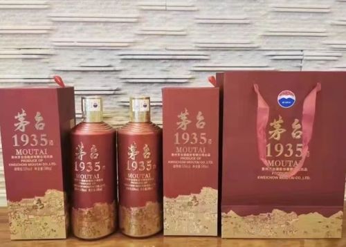 茅臺1935被熱炒,價(jià)格漲接近70