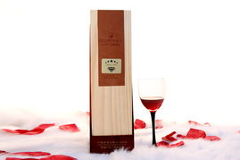 長城鉆石五星干紅葡萄酒 750ml 沙城產區(qū)