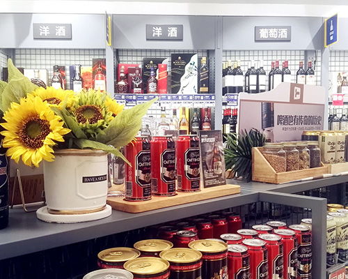 呂梁同城酒庫(kù)代理?xiàng)l件 同城酒庫(kù)代理 同城酒庫(kù) 查看