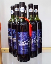 哈爾濱酒_其他酒類(lèi)_哈爾濱酒批發(fā)_哈爾濱酒供應(yīng)