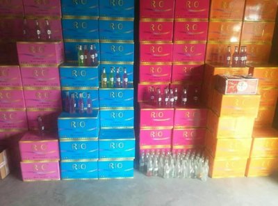 重慶市萬(wàn)州區(qū)雞尾酒多少錢(qián)|華外雞尾酒廠家批發(fā)_【酒類(lèi)】