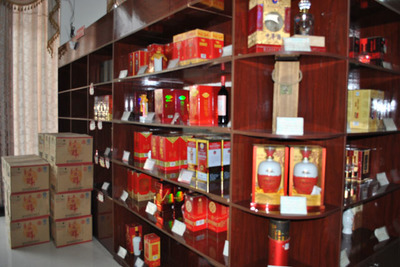 廣源酒業-廣西浦北縣食品提供廣源酒業的相關介紹、產品、服務、圖片、價格生豬屠宰,生豬繁育養殖,酒類批發零售,餐飲旅業、欽州市農業產業化重點龍頭企業、廣西食品行業十強企業、廣西食品行業節能減排先進企業、