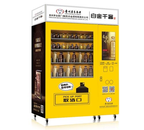 聞酒薈a輪融資千萬(wàn),打造全酒類新零售平臺(tái)