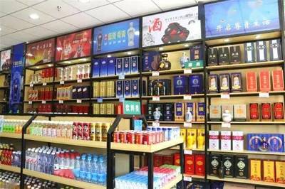 盂縣同城酒庫開業(yè)啦!真酒直供,馬上就到!