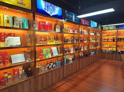 北京中視銘釀國際控股集團(tuán)讓互聯(lián)網(wǎng)賦能傳統(tǒng)酒行業(yè)!