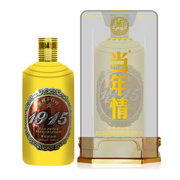 貴州鼎源酒業招商 加盟 免費發布酒類招商代理信息