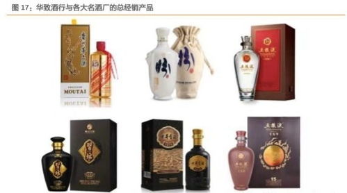 華致酒行 酒類零售的黃金時代到來,酒業(yè)連鎖第一股值得長期看好