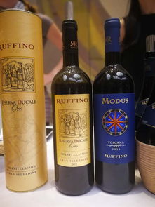 葡萄酒運營商asc精品酒業(yè)攜120多款全球佳釀重慶開辦品鑒會