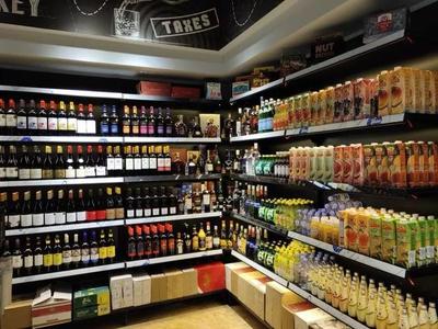 新冠肺炎后,中國零售行業(yè)將發(fā)生翻天覆地的變化!