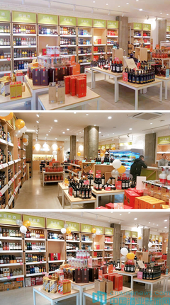 &ldquo;酒倉(cāng)&rdquo;再添新店 從&ldquo;有&rdquo;到&ldquo;優(yōu)&rdquo;夯實(shí)川酒集團(tuán)三優(yōu)愿景