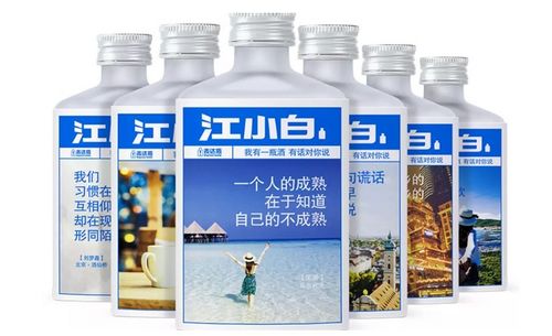 面條瘋,面條瘋,面條瘋完醬香酒瘋