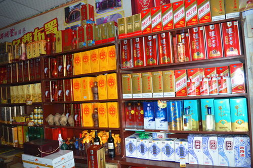 懷集古記豪彬煙酒行 專注真品，誠邀品鑒