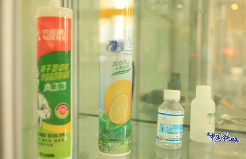 重要須知 含酒精產品無法攜帶進站乘車，請注意酒類零售規定